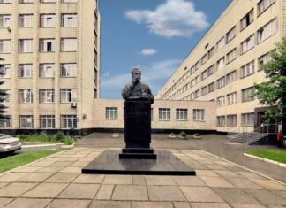 Онлайн консультації фахівцями ДУ “ННЦ “Інститут кардіології ім. М.Д. Стражеска” НАМН України” 30.03.2022 р.