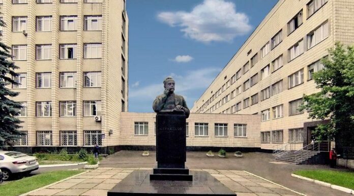 Онлайн консультації фахівцями ДУ “ННЦ “Інститут кардіології ім. М.Д. Стражеска” НАМН України” 30.03.2022 р.