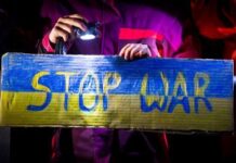 ЗАЯВА ЄВРОПЕЙСЬКОЇ АСОЦІАЦІЇ УРОЛОГІВ ПРО ВІЙНУ В УКРАЇНІ. UPDATED STATEMENT ON THE WAR IN UKRAINE AT THE EAU