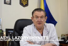 Appeal of Academician Vasily Lazoryshinets