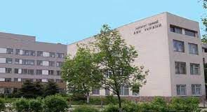 Робота ДУ “Національний інститут терапії iменi Л.Т. Малої НАМН України”