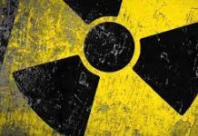 Що робити, якщо станеться аварія на ЧАЕС, щоб вберегти щитовидну залозу