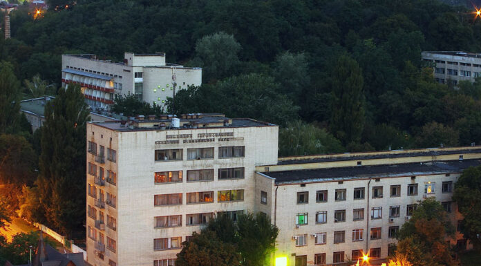 Робота ДУ «Інститут геронтології ім. Д.Ф. Чеботарьова НАМН України”