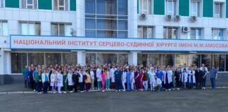 Високоспеціалізована кардіохірургічна допомога в умовах воєнного часу. Українська весна 2022