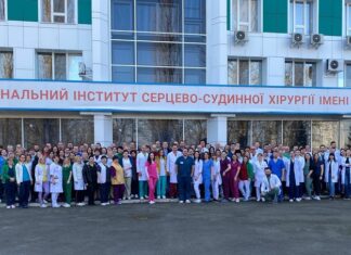 Високоспеціалізована кардіохірургічна допомога в умовах воєнного часу. Українська весна 2022