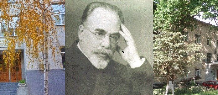 Науково-практична конференція з міжнародною участю «Інноваційні підходи в лікуванні та профілактиці ендокринних захворювань»