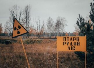 Променева хвороба для окупанта: наслідки перебування в “Рудому лісі” для російських військ