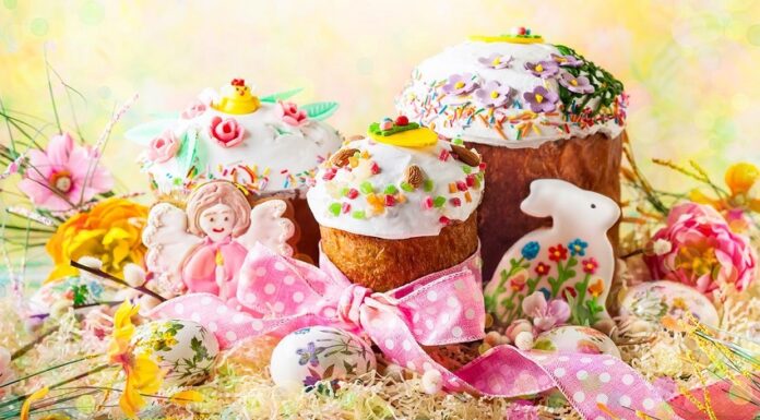 Привітання від Президії НАМН України з нагоди Cвітлого Христового Воскресіння