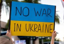 Війна в Україні: вираз підтримки від Тілбурського університету. Нідерланди. War in Ukraine: expression of support