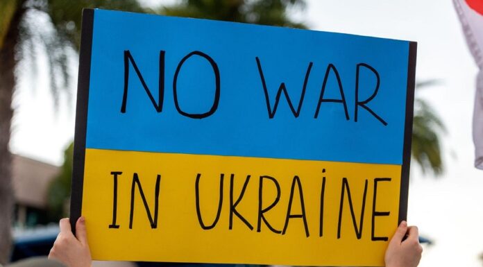 Війна в Україні: вираз підтримки від Тілбурського університету. Нідерланди. War in Ukraine: expression of support