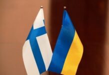 Фінляндія заморожує вищу освіту та наукове співробітництво з Росією – підтримка українських студентів у Фінляндії. Finland freezes higher education and research cooperation with Russia – Support for Ukrainian students in Finland