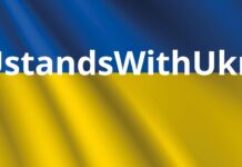 Заява Центральноєвропейського університету (CEU) щодо вторгнення Росії в Україну. Statement from CEU President and Rector Shalini Randeria