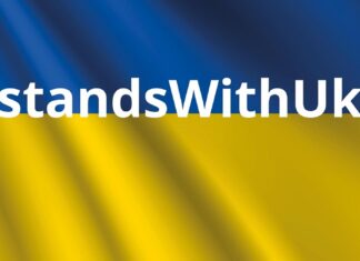 Заява Центральноєвропейського університету (CEU) щодо вторгнення Росії в Україну. Statement from CEU President and Rector Shalini Randeria