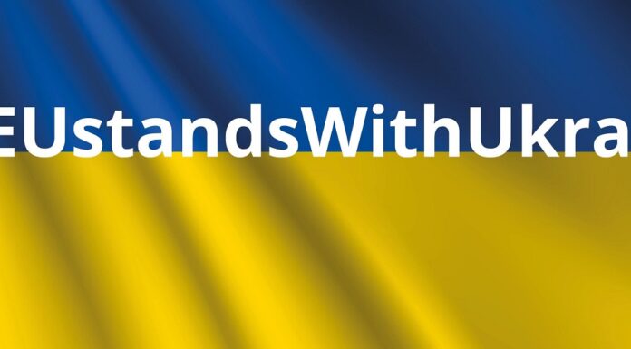 Заява Центральноєвропейського університету (CEU) щодо вторгнення Росії в Україну. Statement from CEU President and Rector Shalini Randeria