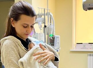 «Кожне народжене дитя – це щастя мами й майбутнє України»