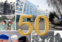 Національному інституту хірургії та трансплантології ім. О.О. Шалімова НАМН України – 50 років!