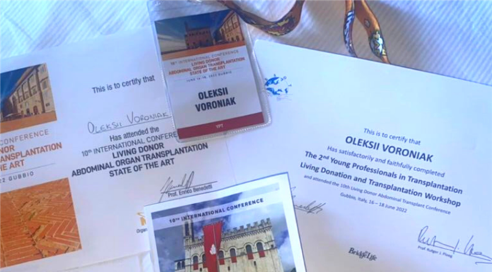 Один з тридцяти, зі всього світу!