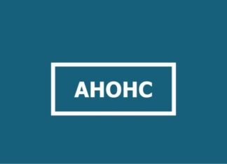 Науково-практична конференція з міжнародною участю «Актуальні питання громадського здоров’я та екологічної безпеки України» (18 Марзєєвські читання)