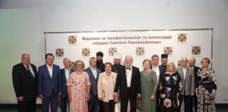 Відбулася церемонія нагородження відзнакою “Орден Святого Пантелеймона”