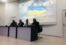 Робочий візит хірурга Гуменюка Костянтина Віталійовича до ДУ “Інституту травматології та ортопедії НАМН України”