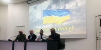 Робочий візит хірурга Гуменюка Костянтина Віталійовича до ДУ “Інституту травматології та ортопедії НАМН України”