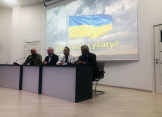 Робочий візит хірурга Гуменюка Костянтина Віталійовича до ДУ “Інституту травматології та ортопедії НАМН України”