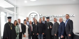 Предстоятель освятив нове відділення Інституту травматології