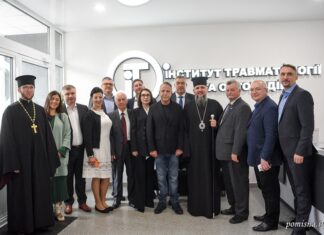 Предстоятель освятив нове відділення Інституту травматології