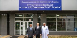 Кожен заклад охорони здоров’я робить свій внесок у перемогу, тримаючи медичний фронт — Віктор Ляшко