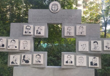 Відкриття скульптурно-меморіальної композиції, присвяченої очільникам та видатним особистостям Інституту нейрохірургії ім. акад. А. П. Ромоданова НАМН України