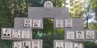 Відкриття скульптурно-меморіальної композиції, присвяченої очільникам та видатним особистостям Інституту нейрохірургії ім. акад. А. П. Ромоданова НАМН України
