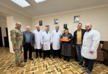 Інститут нейрохірургії ім. А.П.Ромоданова та Науково-практичний центр ендоваскулярної нейрорентгенохірургії отримали високотехнологічні ендоваскулярні інструменти