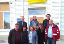 Надано консультативну медичну допомогу мешканцям Гостомельської ОТГ