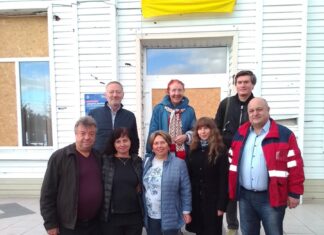 Надано консультативну медичну допомогу мешканцям Гостомельської ОТГ