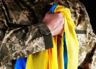 Привітання до Дня захисників і захисниць України