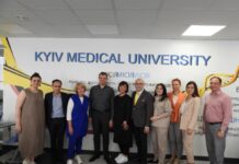 Науково-практична конференція з міжнародною участю «Глаукома + 2022»