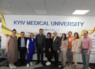 Науково-практична конференція з міжнародною участю «Глаукома + 2022»