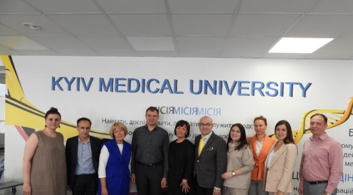 Науково-практична конференція з міжнародною участю «Глаукома + 2022»