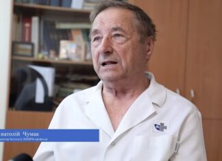 Яка йодна профілактика ефективна при викиді радіації