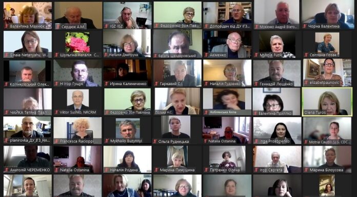 РЕЗОЛЮЦІЯ науково-практичної конференції «Актуальні питання громадського здоров’я та екологічної безпеки України» (вісімнадцяті Марзєєвські читання)