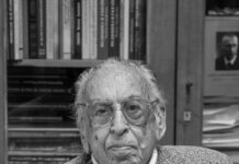 Пішов з життя Трахтенберг Ісаак Михайлович