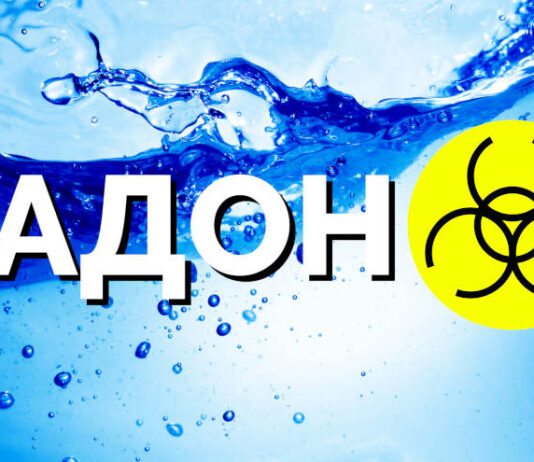 Узагальнені дані 20-річного моніторингу радону-222 у питній воді України
