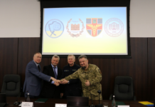 Підписано Меморандум про співпрацю і партнерство