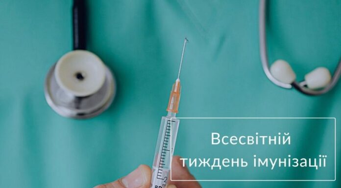 24-30 квітня 2023 р. в Україні проводитиметься тиждень імунізації населення