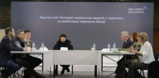 Медичний досвід пишеться кров’ю наших воїнів — академік Віталій Цимбалюк