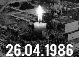 До 37-х роковин Чорнобильської катастрофи