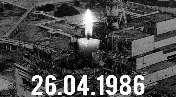 До 37-х роковин Чорнобильської катастрофи