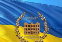 РНБО нагородила спеціалістів закладів НАМН України
