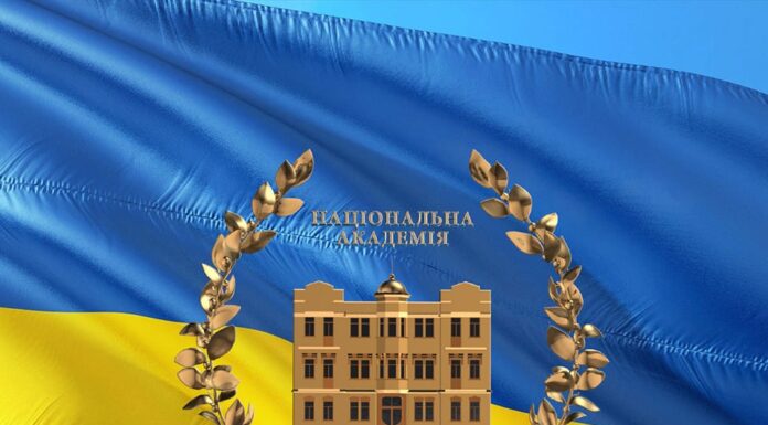 РНБО нагородила спеціалістів закладів НАМН України