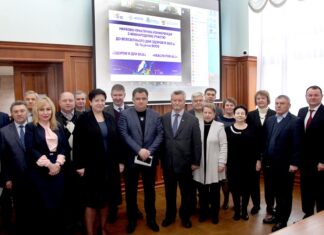 Президент НАМНУ В.Цимбалюк взяв участь в конференції «Здоров’я для всіх»